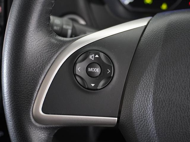 デイズ ハイウェイスターＧターボ　１年保証（走行距離無制限）／ナビ／全周囲カメラ／ドライブレコーダー／ＥＴＣ／地デジ／ＬＥＤ／衝突被害軽減ブレーキ／Ｂｌｕｅｔｏｏｔｈ／（27枚目）