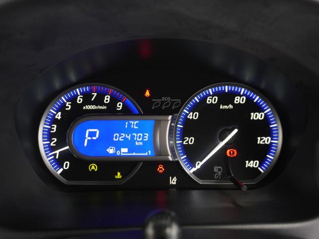 デイズ ハイウェイスターＧターボ　１年保証（走行距離無制限）／ナビ／全周囲カメラ／ドライブレコーダー／ＥＴＣ／地デジ／ＬＥＤ／衝突被害軽減ブレーキ／Ｂｌｕｅｔｏｏｔｈ／（31枚目）