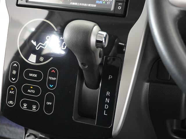 デイズ ハイウェイスターＧターボ　１年保証（走行距離無制限）／ナビ／全周囲カメラ／ドライブレコーダー／ＥＴＣ／地デジ／ＬＥＤ／衝突被害軽減ブレーキ／Ｂｌｕｅｔｏｏｔｈ／（33枚目）