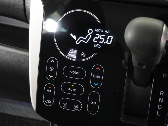 デイズ ハイウェイスターＧターボ　１年保証（走行距離無制限）／ナビ／全周囲カメラ／ドライブレコーダー／ＥＴＣ／地デジ／ＬＥＤ／衝突被害軽減ブレーキ／Ｂｌｕｅｔｏｏｔｈ／（34枚目）