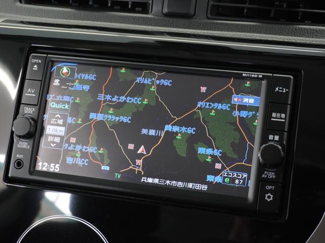 デイズ ハイウェイスターＧターボ　１年保証（走行距離無制限）／ナビ／全周囲カメラ／ドライブレコーダー／ＥＴＣ／地デジ／ＬＥＤ／衝突被害軽減ブレーキ／Ｂｌｕｅｔｏｏｔｈ／（35枚目）