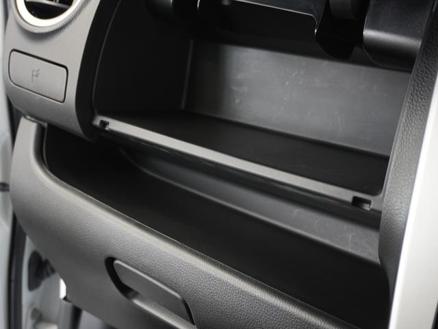 デイズ ハイウェイスターＧターボ　１年保証（走行距離無制限）／ナビ／全周囲カメラ／ドライブレコーダー／ＥＴＣ／地デジ／ＬＥＤ／衝突被害軽減ブレーキ／Ｂｌｕｅｔｏｏｔｈ／（37枚目）