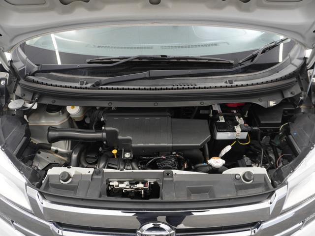 デイズ ハイウェイスターＧターボ　１年保証（走行距離無制限）／ナビ／全周囲カメラ／ドライブレコーダー／ＥＴＣ／地デジ／ＬＥＤ／衝突被害軽減ブレーキ／Ｂｌｕｅｔｏｏｔｈ／（39枚目）