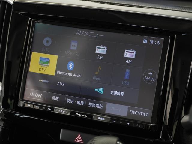 ソリオバンディット ハイブリッドMV 1年保証(走行距離無制限)/ナビ/全周囲カメラ/ドライブレコーダー/ETC/両電扉/Bluetooth/衝突被害軽減ブレーキ/シートヒーター/地デジチューナー/(18枚目)