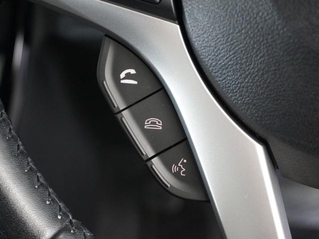 ソリオバンディット ハイブリッドMV 1年保証(走行距離無制限)/ナビ/全周囲カメラ/ドライブレコーダー/ETC/両電扉/Bluetooth/衝突被害軽減ブレーキ/シートヒーター/地デジチューナー/(39枚目)