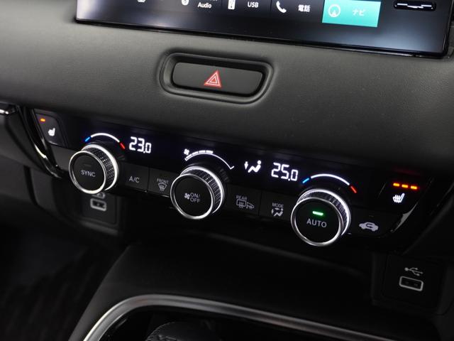 ヴェゼル ｅ：ＨＥＶＺ　１年保証（走行距離無制限）／ナビ／リアカメラ／ＥＴＣ／シートヒーター／地デジチューナー／衝突被害軽減ブレーキ／（11枚目）