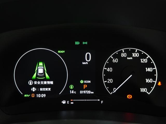 ヴェゼル ｅ：ＨＥＶＺ　１年保証（走行距離無制限）／ナビ／リアカメラ／ＥＴＣ／シートヒーター／地デジチューナー／衝突被害軽減ブレーキ／（48枚目）