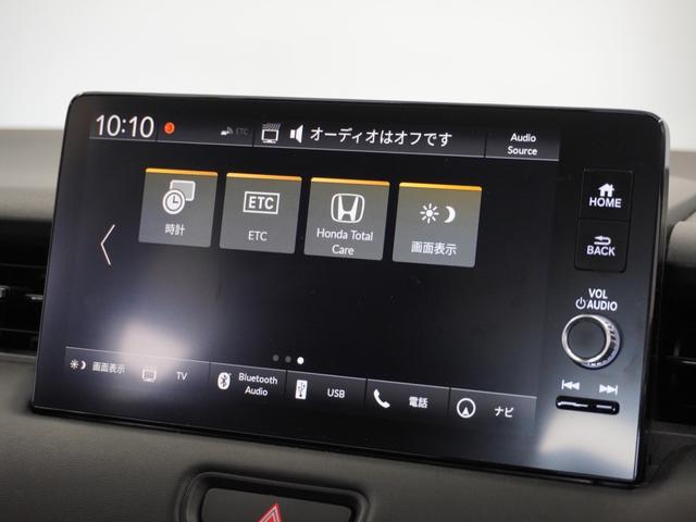 ヴェゼル ｅ：ＨＥＶＺ　１年保証（走行距離無制限）／ナビ／リアカメラ／ＥＴＣ／シートヒーター／地デジチューナー／衝突被害軽減ブレーキ／（56枚目）