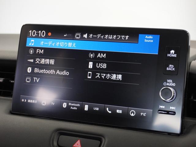 ヴェゼル ｅ：ＨＥＶＺ　１年保証（走行距離無制限）／ナビ／リアカメラ／ＥＴＣ／シートヒーター／地デジチューナー／衝突被害軽減ブレーキ／（57枚目）