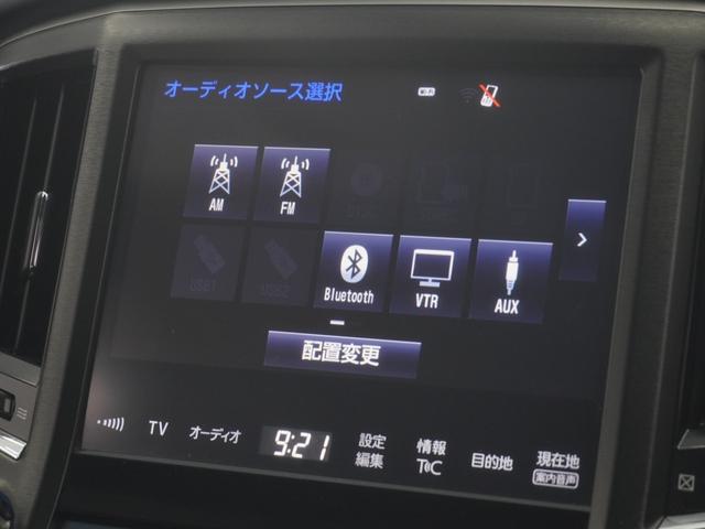 クラウンハイブリッド アスリートＳＪ－フロンティアリミテッド　１年保証（走行距離無制限）／ナビ／ドライブレコーダー／リアカメラ／シートヒーター／地デジチューナー／Ｂｌｕｅｔｏｏｔｈ／衝突被害軽減ブレーキ／（17枚目）