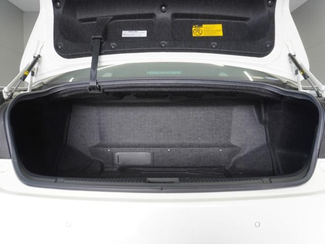 クラウンハイブリッド アスリートＳＪ－フロンティアリミテッド　１年保証（走行距離無制限）／ナビ／ドライブレコーダー／リアカメラ／シートヒーター／地デジチューナー／Ｂｌｕｅｔｏｏｔｈ／衝突被害軽減ブレーキ／（22枚目）