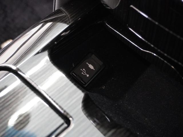 クラウンハイブリッド アスリートＳＪ－フロンティアリミテッド　１年保証（走行距離無制限）／ナビ／ドライブレコーダー／リアカメラ／シートヒーター／地デジチューナー／Ｂｌｕｅｔｏｏｔｈ／衝突被害軽減ブレーキ／（42枚目）