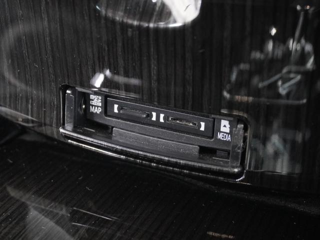 クラウンハイブリッド アスリートＳＪ－フロンティアリミテッド　１年保証（走行距離無制限）／ナビ／ドライブレコーダー／リアカメラ／シートヒーター／地デジチューナー／Ｂｌｕｅｔｏｏｔｈ／衝突被害軽減ブレーキ／（43枚目）