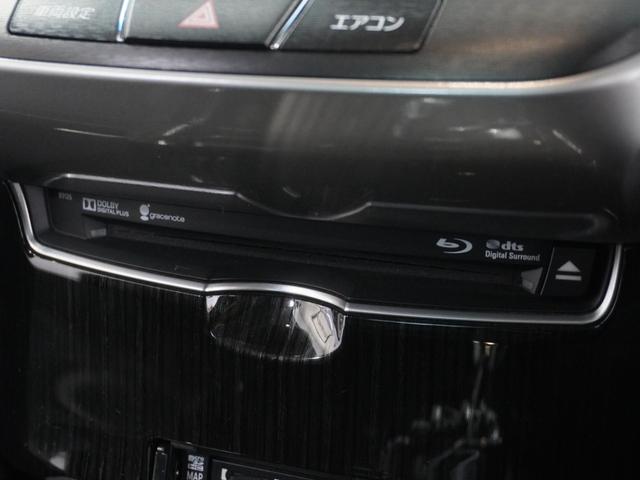 クラウンハイブリッド アスリートＳＪ－フロンティアリミテッド　１年保証（走行距離無制限）／ナビ／ドライブレコーダー／リアカメラ／シートヒーター／地デジチューナー／Ｂｌｕｅｔｏｏｔｈ／衝突被害軽減ブレーキ／（44枚目）