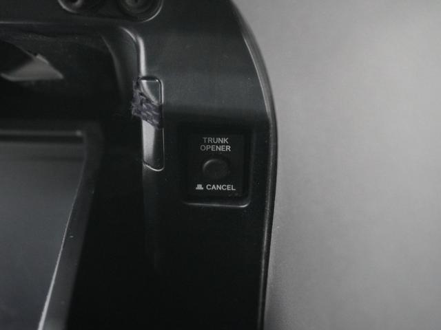 クラウンハイブリッド アスリートＳＪ－フロンティアリミテッド　１年保証（走行距離無制限）／ナビ／ドライブレコーダー／リアカメラ／シートヒーター／地デジチューナー／Ｂｌｕｅｔｏｏｔｈ／衝突被害軽減ブレーキ／（46枚目）