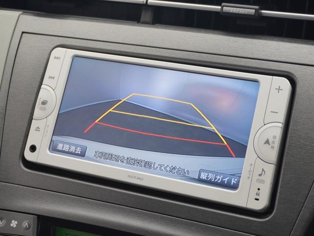 プリウス S 1年保証(走行距離無制限)/ナビ/ドライブレコーダー/リアカメラ/ETC/ワンセグ/Bluetooth/(3枚目)