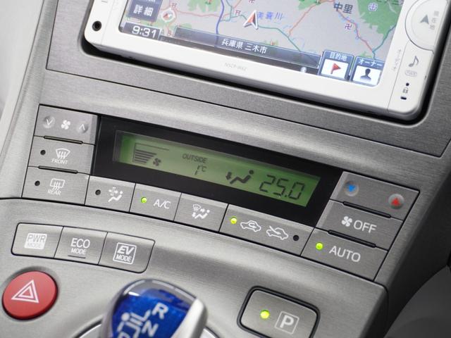 プリウス S 1年保証(走行距離無制限)/ナビ/ドライブレコーダー/リアカメラ/ETC/ワンセグ/Bluetooth/(11枚目)