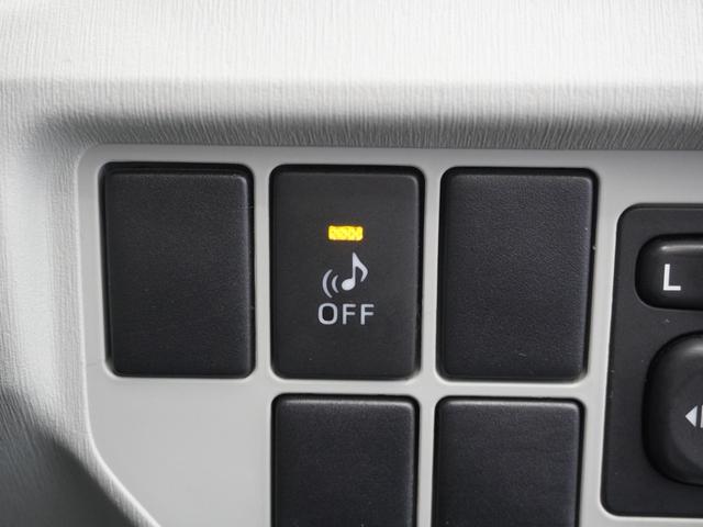 プリウス S 1年保証(走行距離無制限)/ナビ/ドライブレコーダー/リアカメラ/ETC/ワンセグ/Bluetooth/(29枚目)