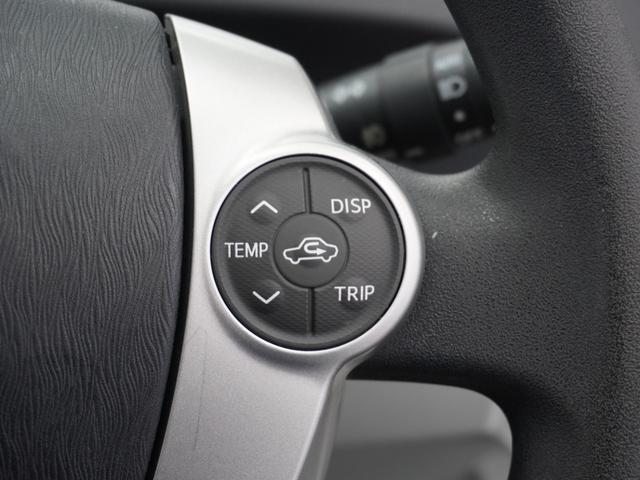 プリウス S 1年保証(走行距離無制限)/ナビ/ドライブレコーダー/リアカメラ/ETC/ワンセグ/Bluetooth/(32枚目)