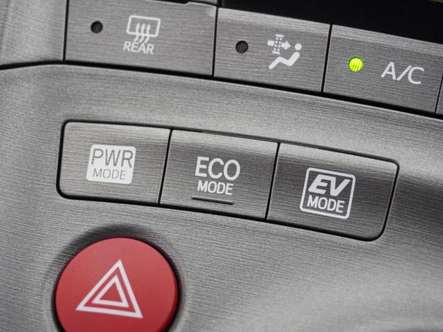 プリウス S 1年保証(走行距離無制限)/ナビ/ドライブレコーダー/リアカメラ/ETC/ワンセグ/Bluetooth/(37枚目)