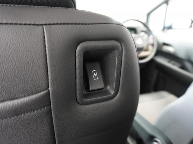 �t�r�a�`���[�W���[�͌�ȗp�ɂ��ݒu����Ă��܂��B�����Ԃ̃h���C�u�����S�ł���