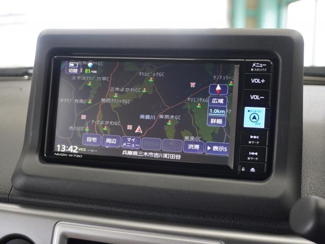 コペン セロＳ　１年保証（走行距離無制限）／ナビ／ドライブレコーダー／ＥＴＣ／地デジ／Ｂｌｕｅｔｏｏｔｈ／シートヒーター／（2枚目）