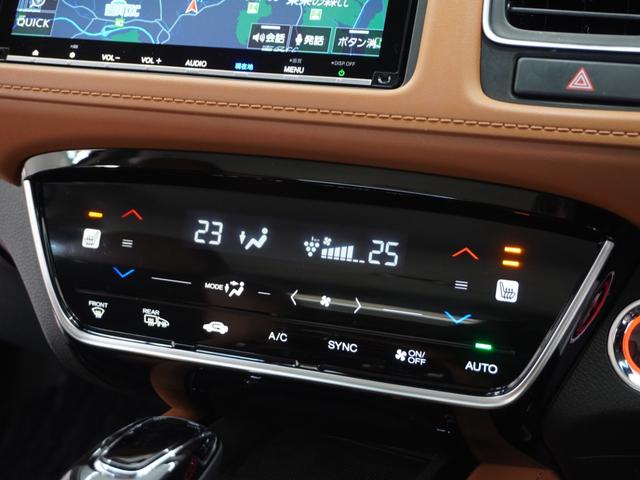 ヴェゼル ハイブリッドＺ・ホンダセンシング　１年保証ナビＤレコＲカメＥＴＣクルコンＢＴ地デジ（12枚目）