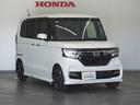 Ｇ・Ｌターボホンダセンシング　１年保証ナビＤレコＲカメＥＴＣ両電扉ＢＴ地デジ（15枚目）