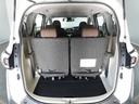 フル乗車でもしっかり荷物を収納出来るラゲッジスペースです。普段の買い物でしたらしっかり積める十分な荷室スペースが確保されています。