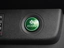 ◆ECONスイッチ(ECONモード)◆エンジンやエアコンといった、クルマ全体の動きを燃費優先で自動制御するECONモード。空調など快適性を優先したいときは、スイッチを押してOFFにできます。
