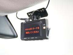 ◆ドライブレコーダー◆映像・音声などを記録する自動車用の装置です。もしもの事故の際の記録はもちろん、旅行の際の思い出としてドライブの映像を楽しむことができます。 3