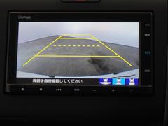 ◆バックカメラ◆リバースにするだけで映ります、後方の安全確認や、狭い駐車場での車庫入れ、雨の日や夜間など視界の悪い時に便利です！安全にバックする為には欠かせない装備です。 3