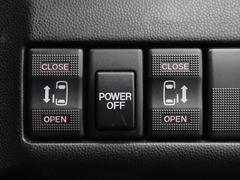 ◆両側電動スライドドア◆狭い駐車場でも乗り降りが楽々♪お子様が隣の車にドアを当ててしまう心配もございません！小さなお子様連れの方もこれで安心。 5