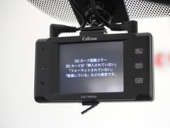 ɥ饤֥쥳ʤɤϿ뼫ưѤ֤Ǥ⤷λΤκݤεϿϤιԤκݤλפФȤƥɥ饤֤αڤळȤǤޤ 4