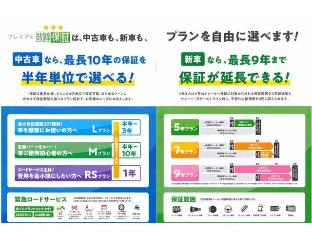 ＸＤ　Ｒカメラ　イモビライザー　電格ミラー　ブルートゥース　フルオートエアコン　ＡＢＳ　パワーウィンドウ　衝突安全ボディ　エアバッグ　カーテンエアバック　パワーステアリング　運転席助手席エアバッグ(19枚目)