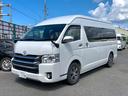 TOYOTA HIACE COMMUTER