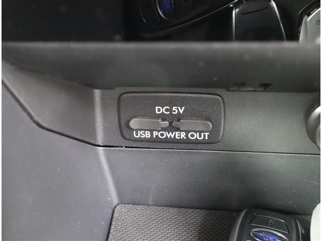 インプレッサスポーツ 1.6i-S フルセグ メモリーナビ DVD再生 ミュージックプレイヤー接続可 バックカメラ ETC ドラレコ HIDヘッドライト ワンオーナー 記録簿 アイドリングストップ(14枚目)