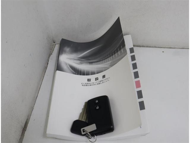 パッソ Ｘ　クツロギ　ＥＴＣ　ワンオーナー（24枚目）