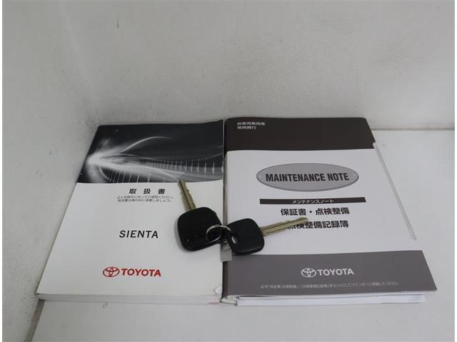 シエンタ ＤＩＣＥ　ワンセグＴＶ　メモリーナビ　ミュージックプレイヤー接続可　ＥＴＣ　ＨＩＤヘッドライト　乗車定員７人　３列シート　記録簿（27枚目）