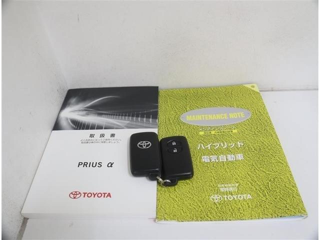 プリウスアルファ Ｓ　フルセグ　メモリーナビ　ＤＶＤ再生　ミュージックプレイヤー接続可　バックカメラ　ＥＴＣ　乗車定員７人　３列シート（34枚目）