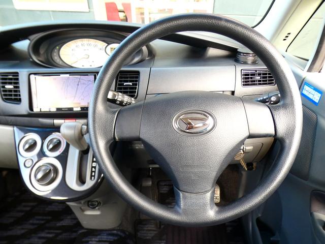 ムーヴ Ｌ　ユーザー様直接仕入車・検Ｒ８年８月１８日・走行７万８千Ｋｍ台・カロッツェリアメモリーナビ・フルセグ地デジＴＶ・ＤＶＤ再生・ＢＴオーディオ・電格ミラー・社外１５インチアルミホイル・フルフラットシート（3枚目）