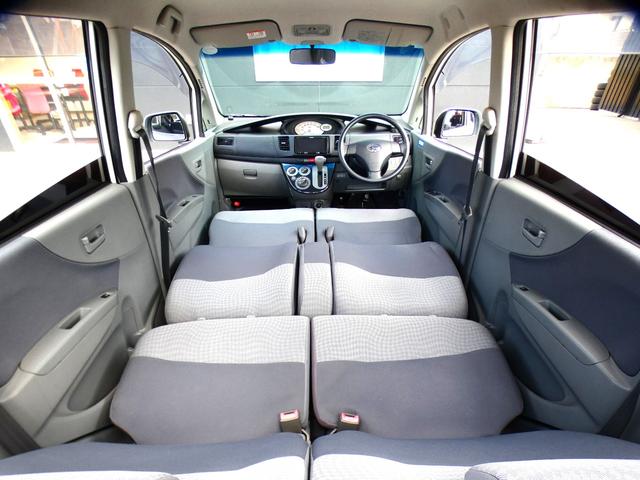 ムーヴ Ｌ　ユーザー様直接仕入車・検Ｒ８年８月１８日・走行７万８千Ｋｍ台・カロッツェリアメモリーナビ・フルセグ地デジＴＶ・ＤＶＤ再生・ＢＴオーディオ・電格ミラー・社外１５インチアルミホイル・フルフラットシート（8枚目）