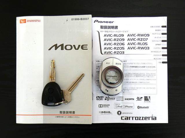 ムーヴ Ｌ　ユーザー様直接仕入車・検Ｒ８年８月１８日・走行７万８千Ｋｍ台・カロッツェリアメモリーナビ・フルセグ地デジＴＶ・ＤＶＤ再生・ＢＴオーディオ・電格ミラー・社外１５インチアルミホイル・フルフラットシート（10枚目）