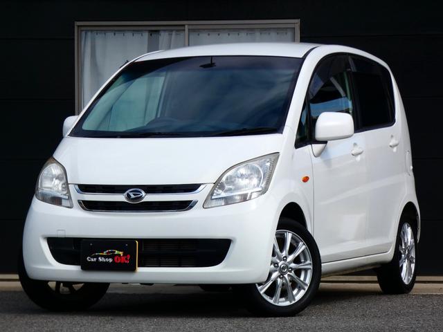 ムーヴ Ｌ　ユーザー様直接仕入車・検Ｒ８年８月１８日・走行７万８千Ｋｍ台・カロッツェリアメモリーナビ・フルセグ地デジＴＶ・ＤＶＤ再生・ＢＴオーディオ・電格ミラー・社外１５インチアルミホイル・フルフラットシート（11枚目）