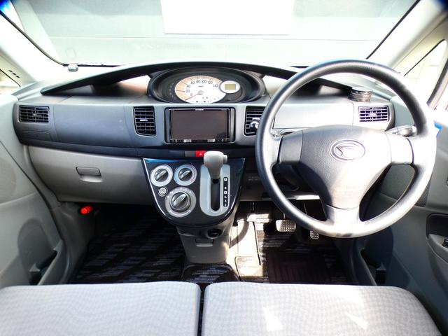 ムーヴ Ｌ　ユーザー様直接仕入車・検Ｒ８年８月１８日・走行７万８千Ｋｍ台・カロッツェリアメモリーナビ・フルセグ地デジＴＶ・ＤＶＤ再生・ＢＴオーディオ・電格ミラー・社外１５インチアルミホイル・フルフラットシート（12枚目）
