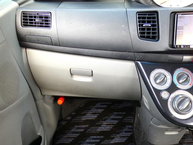 ムーヴ Ｌ　ユーザー様直接仕入車・検Ｒ８年８月１８日・走行７万８千Ｋｍ台・カロッツェリアメモリーナビ・フルセグ地デジＴＶ・ＤＶＤ再生・ＢＴオーディオ・電格ミラー・社外１５インチアルミホイル・フルフラットシート（18枚目）