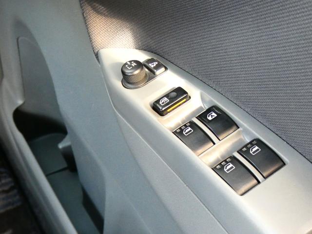 ムーヴ Ｌ　ユーザー様直接仕入車・検Ｒ８年８月１８日・走行７万８千Ｋｍ台・カロッツェリアメモリーナビ・フルセグ地デジＴＶ・ＤＶＤ再生・ＢＴオーディオ・電格ミラー・社外１５インチアルミホイル・フルフラットシート（20枚目）