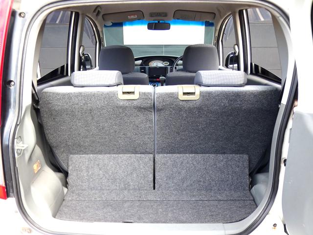 ムーヴ Ｌ　ユーザー様直接仕入車・検Ｒ８年８月１８日・走行７万８千Ｋｍ台・カロッツェリアメモリーナビ・フルセグ地デジＴＶ・ＤＶＤ再生・ＢＴオーディオ・電格ミラー・社外１５インチアルミホイル・フルフラットシート（28枚目）