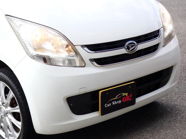 ムーヴ Ｌ　ユーザー様直接仕入車・検Ｒ８年８月１８日・走行７万８千Ｋｍ台・カロッツェリアメモリーナビ・フルセグ地デジＴＶ・ＤＶＤ再生・ＢＴオーディオ・電格ミラー・社外１５インチアルミホイル・フルフラットシート（30枚目）