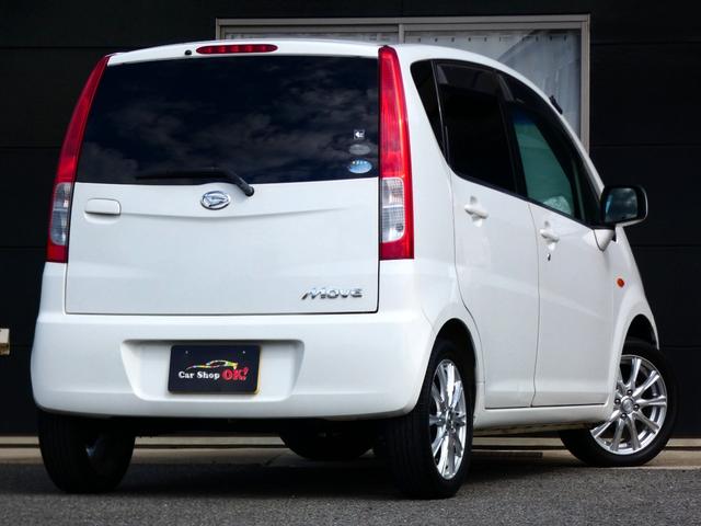 ムーヴ Ｌ　ユーザー様直接仕入車・検Ｒ８年８月１８日・走行７万８千Ｋｍ台・カロッツェリアメモリーナビ・フルセグ地デジＴＶ・ＤＶＤ再生・ＢＴオーディオ・電格ミラー・社外１５インチアルミホイル・フルフラットシート（37枚目）